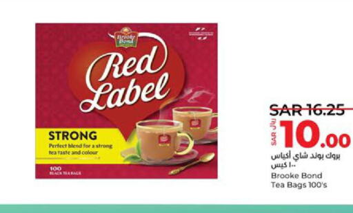 RED LABEL Tea Bags  in LULU Hypermarket in KSA, Saudi Arabia, Saudi - Tabuk