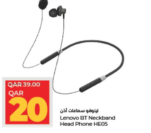 LENOVO Earphone  in لولو هايبرماركت in قطر - الخور