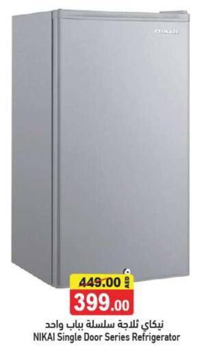 NIKAI Refrigerator  in أسواق رامز in الإمارات العربية المتحدة , الامارات - أبو ظبي
