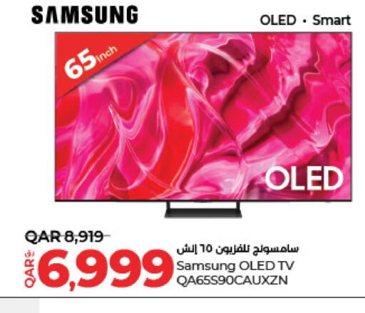SAMSUNG OLED TV  in LuLu Hypermarket in Qatar - Al Khor