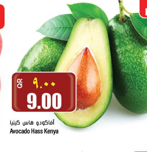  Avacado  in Retail Mart in Qatar - Al-Shahaniya