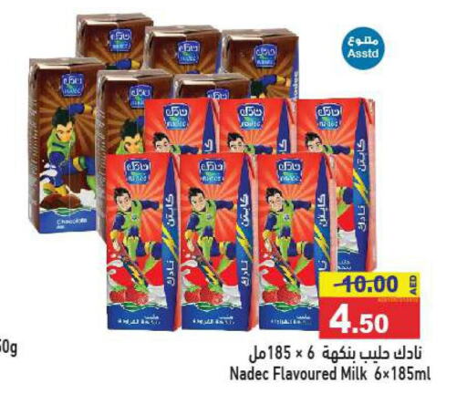 NADEC Flavoured Milk  in Aswaq Ramez in UAE - Dubai