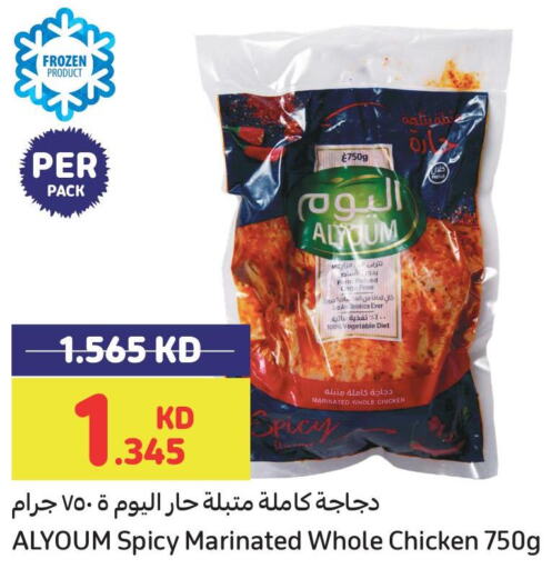 AL YOUM Marinated Chicken  in Carrefour in Kuwait - Kuwait City