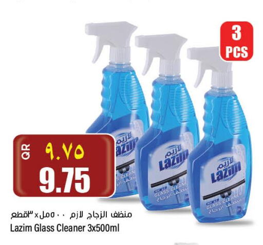  Glass Cleaner  in New Indian Supermarket in Qatar - Al Khor