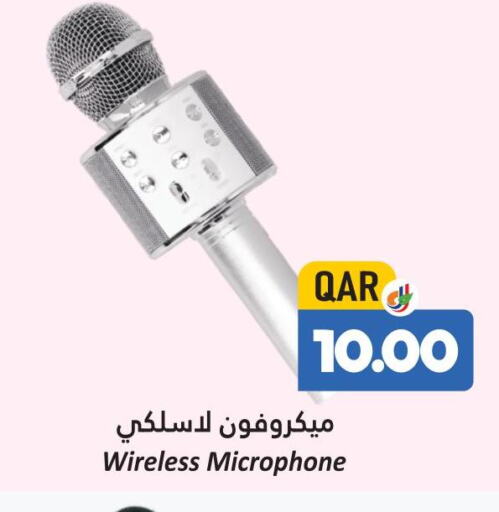  Microphone  in Dana Hypermarket in Qatar - Al Rayyan
