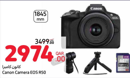 CANON   in Carrefour in Qatar - Umm Salal