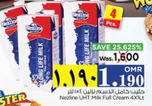 NEZLINE Long Life / UHT Milk  in نستو هايبر ماركت in عُمان - صلالة