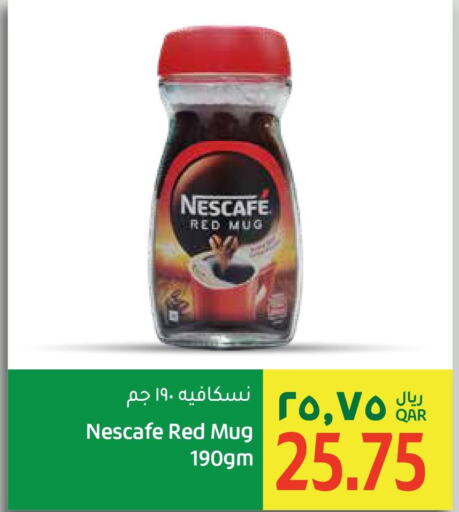 NESCAFE Coffee  in جلف فود سنتر in قطر - الخور