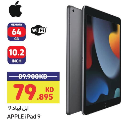 APPLE iPad  in Carrefour in Kuwait - Jahra Governorate