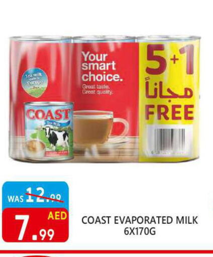 COAST Evaporated Milk  in United Hypermarket in UAE - Dubai
