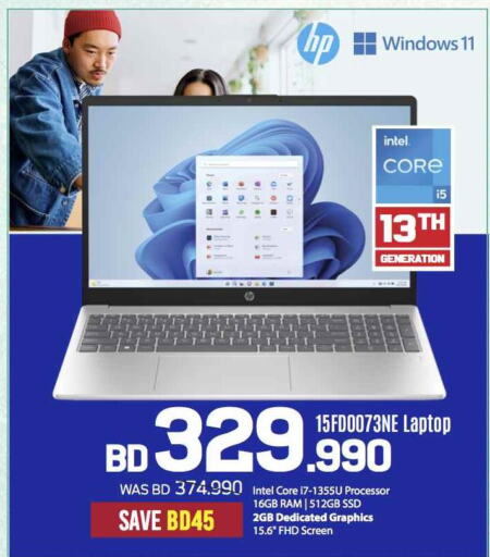 HP Laptop  in Sharaf DG in Bahrain