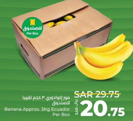  Banana  in LULU Hypermarket in KSA, Saudi Arabia, Saudi - Tabuk