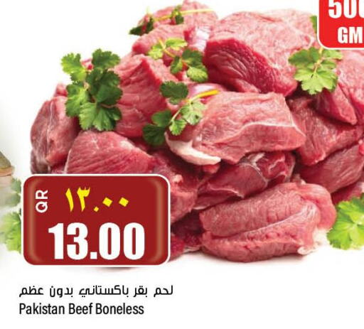  Beef  in New Indian Supermarket in Qatar - Al Rayyan