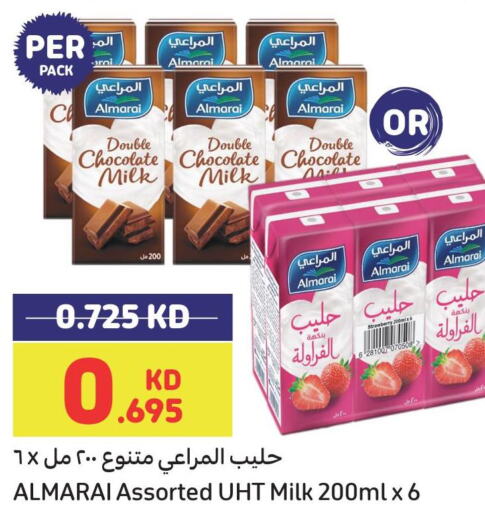 ALMARAI Long Life / UHT Milk  in كارفور in الكويت - محافظة الجهراء