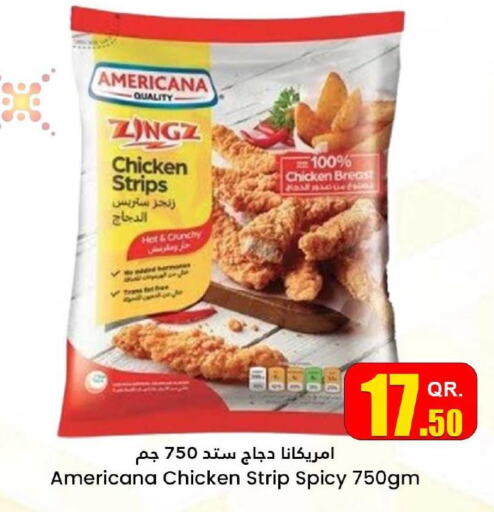 AMERICANA Chicken Strips  in Dana Hypermarket in Qatar - Umm Salal