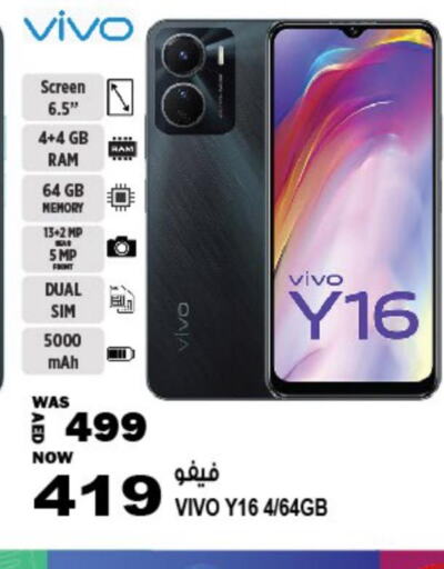 VIVO   in Hashim Hypermarket in UAE - Sharjah / Ajman