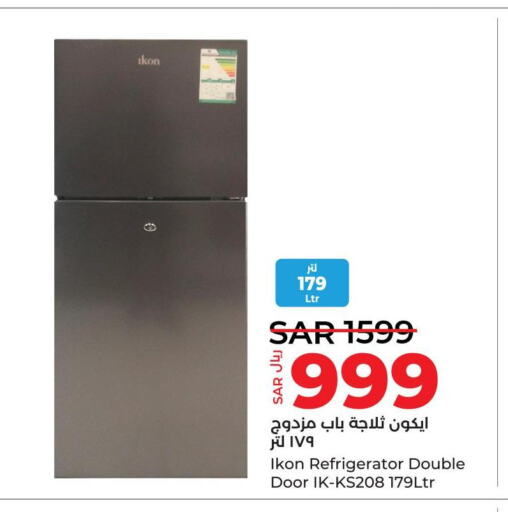 IKON Refrigerator  in LULU Hypermarket in KSA, Saudi Arabia, Saudi - Unayzah