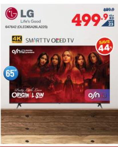 LG OLED TV  in ×-سايت in الكويت - محافظة الأحمدي