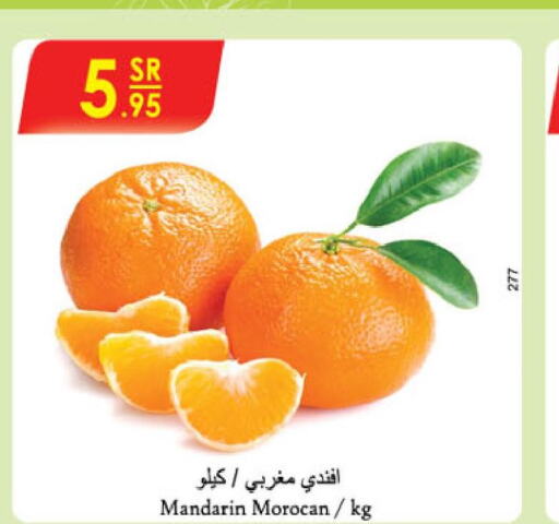  Orange  in Danube in KSA, Saudi Arabia, Saudi - Al Hasa