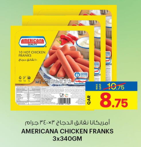 AMERICANA Chicken Franks  in Ansar Gallery in Qatar - Al Rayyan