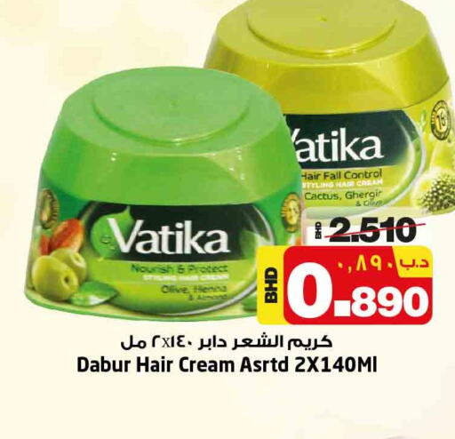 VATIKA Hair Cream  in NESTO  in Bahrain