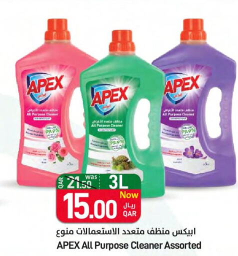  General Cleaner  in ســبــار in قطر - الريان