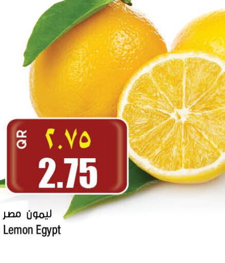  Orange  in Retail Mart in Qatar - Doha
