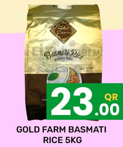  Basmati Rice  in Majlis Hypermarket in Qatar - Al Rayyan