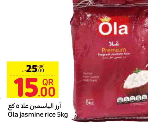 OLA Jasmine Rice  in كارفور in قطر - الضعاين
