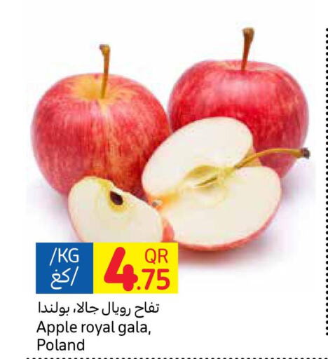  Apples  in Carrefour in Qatar - Al Khor