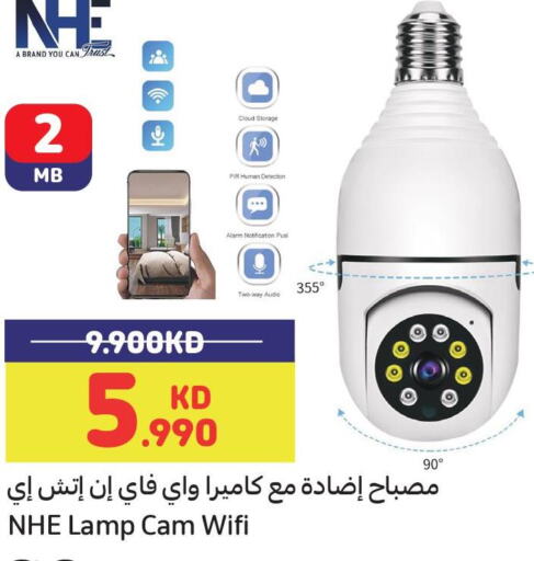 GOPRO   in Carrefour in Kuwait - Ahmadi Governorate