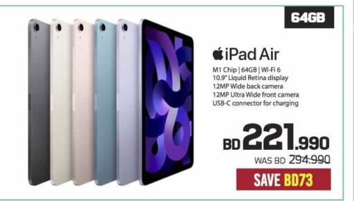 APPLE iPad  in شــرف  د ج in البحرين