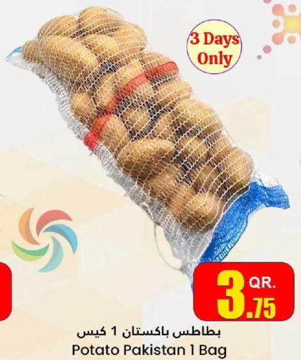  Potato  in Dana Hypermarket in Qatar - Al Shamal