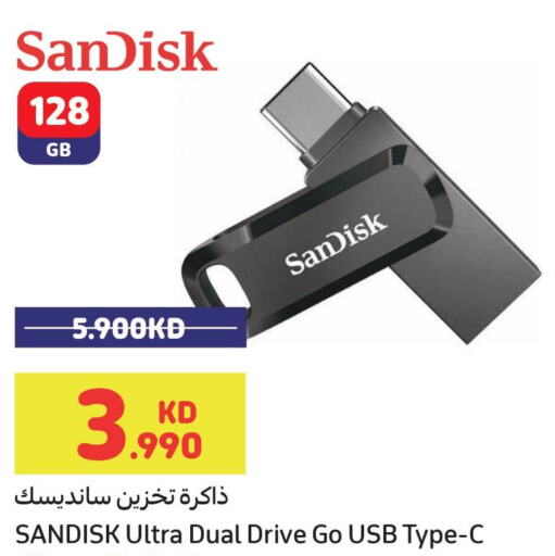SANDISK Flash Drive  in Carrefour in Kuwait - Jahra Governorate