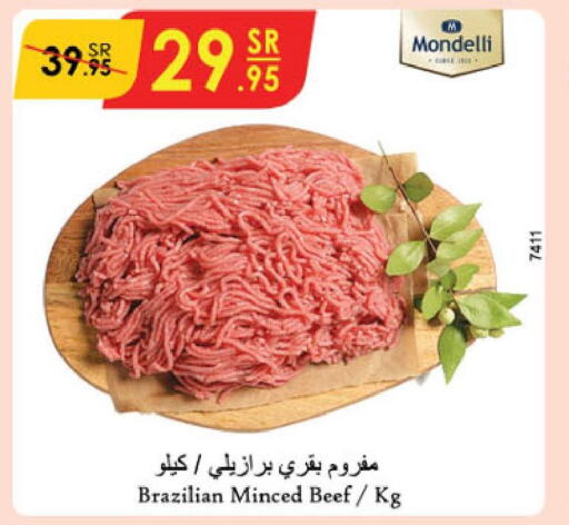  Beef  in Danube in KSA, Saudi Arabia, Saudi - Mecca
