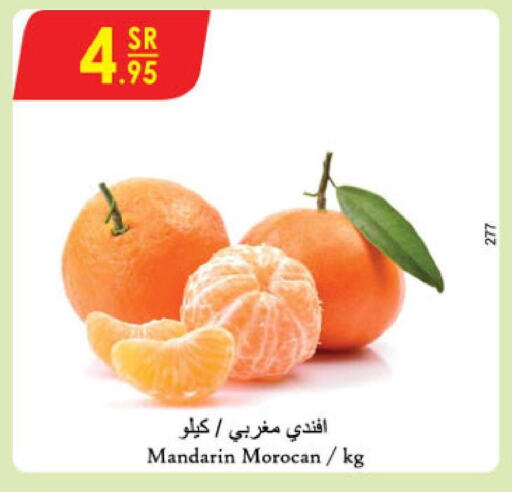  Orange  in الدانوب in مملكة العربية السعودية, السعودية, سعودية - الرياض