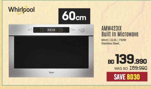 WHIRLPOOL Microwave Oven  in شــرف  د ج in البحرين