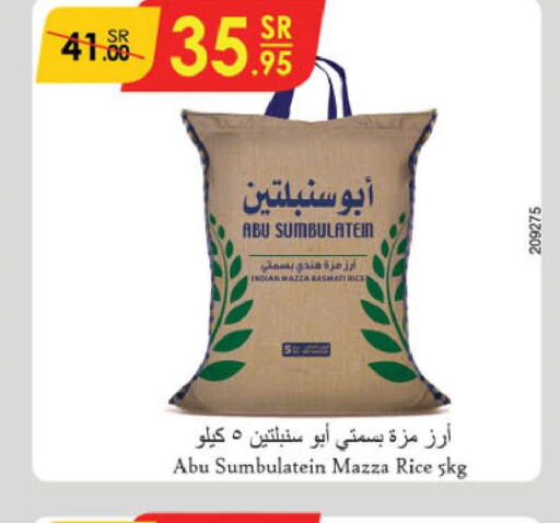  Sella / Mazza Rice  in Danube in KSA, Saudi Arabia, Saudi - Mecca