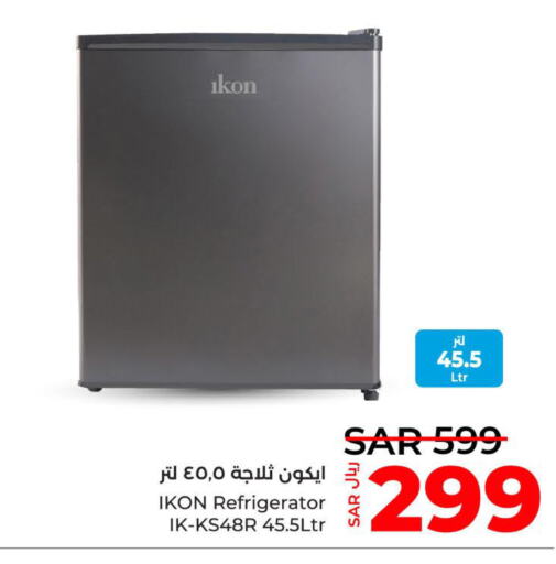 IKON Refrigerator  in لولو هايبرماركت in مملكة العربية السعودية, السعودية, سعودية - جدة