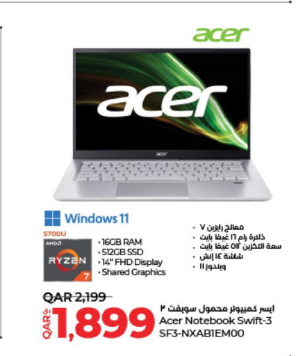 ACER Laptop  in LuLu Hypermarket in Qatar - Al-Shahaniya
