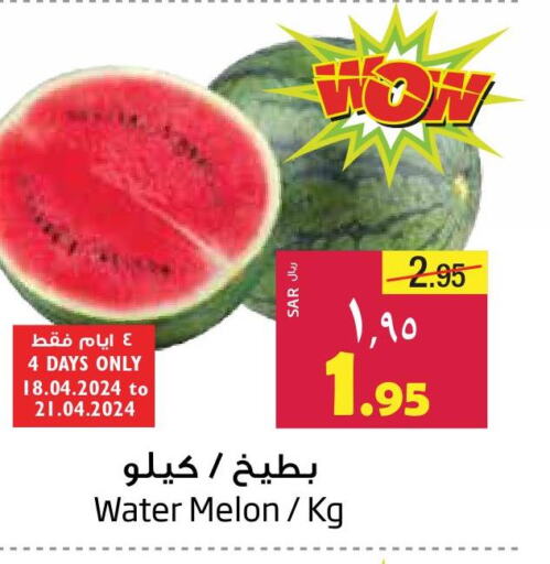  Watermelon  in Layan Hyper in KSA, Saudi Arabia, Saudi - Al Khobar