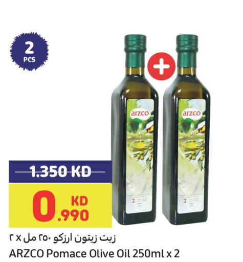  Olive Oil  in Carrefour in Kuwait - Kuwait City