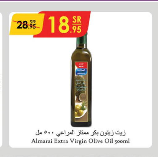 ALMARAI Extra Virgin Olive Oil  in Danube in KSA, Saudi Arabia, Saudi - Al Khobar