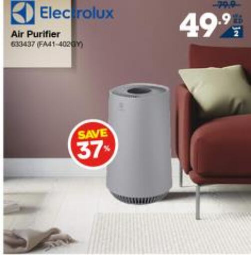ELECTROLUX Air Purifier / Diffuser  in X-Cite in Kuwait - Ahmadi Governorate