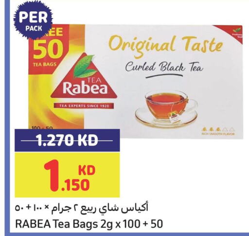 RABEA Tea Bags  in Carrefour in Kuwait - Jahra Governorate