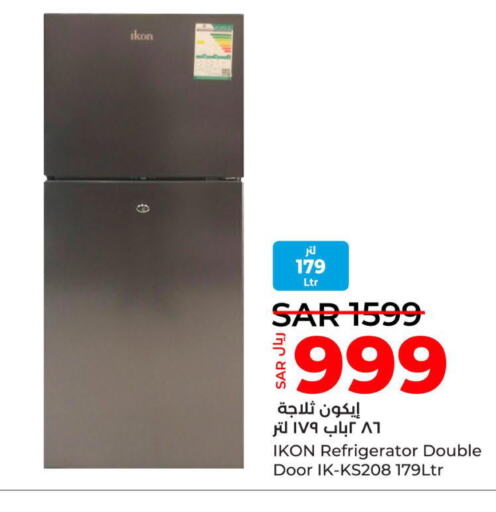 IKON Refrigerator  in LULU Hypermarket in KSA, Saudi Arabia, Saudi - Tabuk