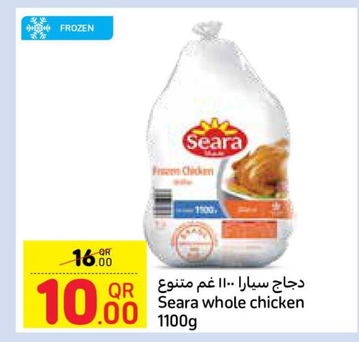 SEARA Frozen Whole Chicken  in كارفور in قطر - الدوحة