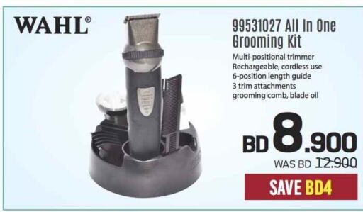  Remover / Trimmer / Shaver  in شــرف  د ج in البحرين
