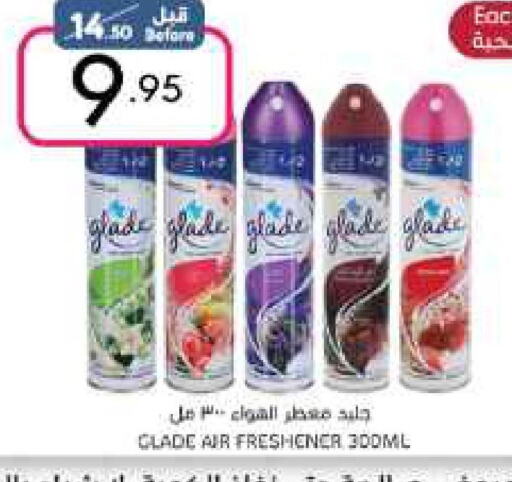 GLADE Air Freshner  in Manuel Market in KSA, Saudi Arabia, Saudi - Riyadh