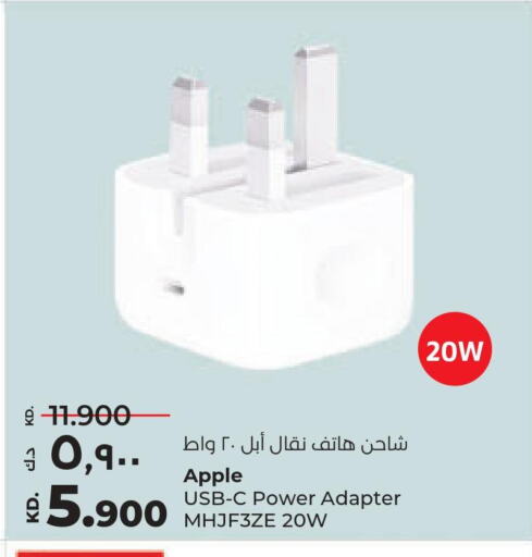 APPLE Charger  in Lulu Hypermarket  in Kuwait - Ahmadi Governorate